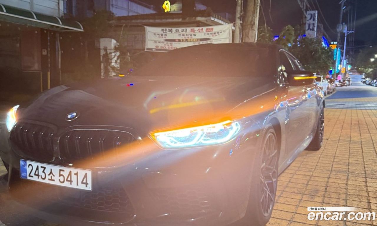 BMW M8 из каталога MDM Group в Южной Корее